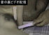 タイトル不明