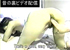 タイトル不明