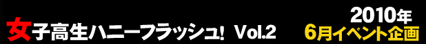 qnj[tbVIQ